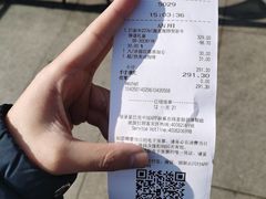 -星巴克(贵阳花果园1店)