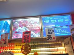 -好玩工厂密室·鹅鸭杀·桌游