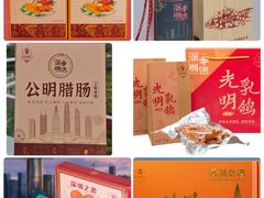 -天虹购物中心(深圳龙华店)