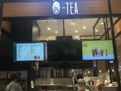 -茶百道(柏威年店)