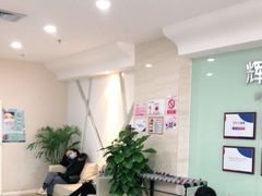 -美年大健康体检中心(太阳宫分院)
