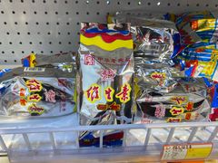 -百年义利(幸福大街店)