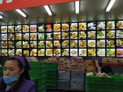 -宫廷糕点铺