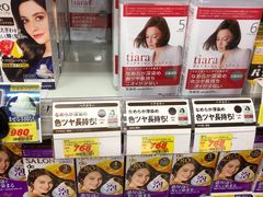 -大国药妆(NEW心斎橋店)