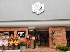 门面-方炉·天然食材面包店(青秀店)