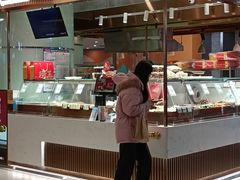 -伊势丹(现代城店)