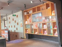 -呷哺呷哺 黄金牧场 (阳泉滨河新天地店)