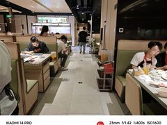 -海底捞火锅(吴中路店)