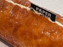 -PAPER STONE BAKERY(天环店)