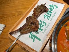 -娜仁图雅蒙古美食村(33小镇店)