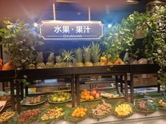 -川骄海鲜自助(亚运村店)