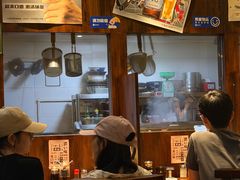 -面道场(森茂店)