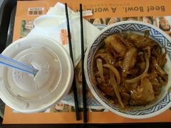 -吉野家(枫合万嘉店)