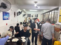 -建国蚵煎蚵面