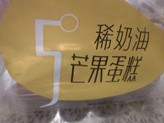 -可莎蜜儿(湖墅南路店)