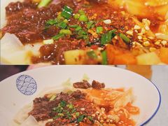 -大嘻咹biangbiang面(历史博物馆店)