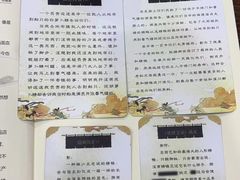 -剧狐剧本杀·月球探案馆(人民广场1号店)