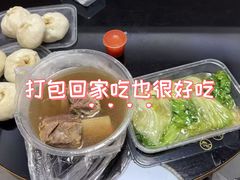 -达道武仔牛肉店(广达路店)