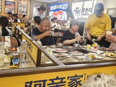 -阿亲家·韩式无限烤肉(春熙路店)