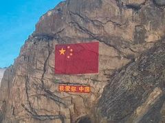 -布达拉宫