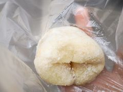 -老南昌白糖糕(大士院店)