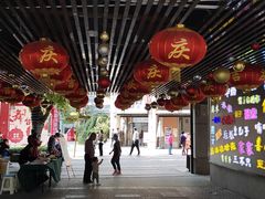 -老通城豆皮大王(吉庆街店)