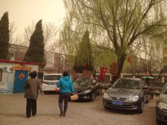 iphone_upload_pic-人民公社大食堂(顺义总店)