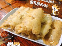 炸鱼肚-章记正宗南岗鱼蛋火锅