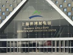 -东浩兰生上海世博展览馆