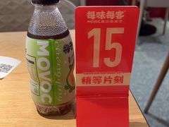 -每味每客·重庆麻辣烫(国泰店)
