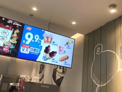 -DQ·蛋糕·冰淇淋(河东万达店)