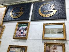 -玉椰林甜品店(创始店)
