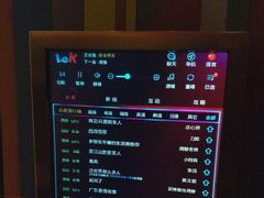 -K+全国连锁KTV(绿地缤纷天地店)