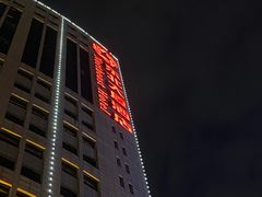 -东北大厦酒店(沈阳北站青年大街店)