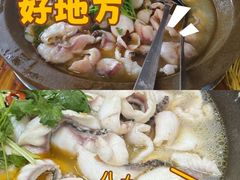 -大鼎石锅鱼(春江里店)
