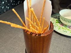 -南里山房(虹桥新天地店)
