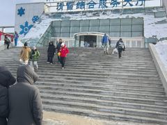 -棋盘山冰雪大世界