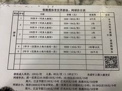 -二十一世纪饭店-游泳馆
