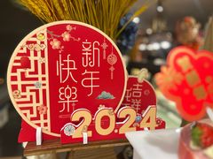 -南湖宾馆·鸳湖阁全日制餐厅