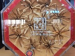 -大商麦凯乐(大连总店)