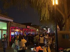 -摆渡酒吧(后海店)