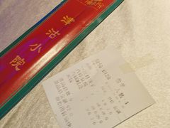 -津沽小院(天津之眼店)