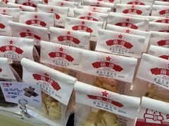 -红星前进面包牛奶公司(君太店)