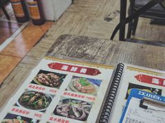 -贞姨美食·老字号海鲜大排档