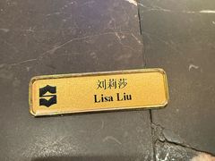 -苏州香格里拉大酒店
