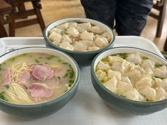 -仁和楼(府前街店)