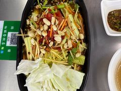 -缅丽·缅甸小吃(版纳店)