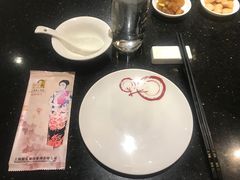 -圆苑(上海广场店)