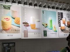 -叶子与茶(苏宁广场店)