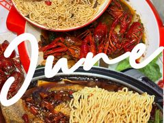 -聚在尊味虾皇·夜宵市集(新建店)